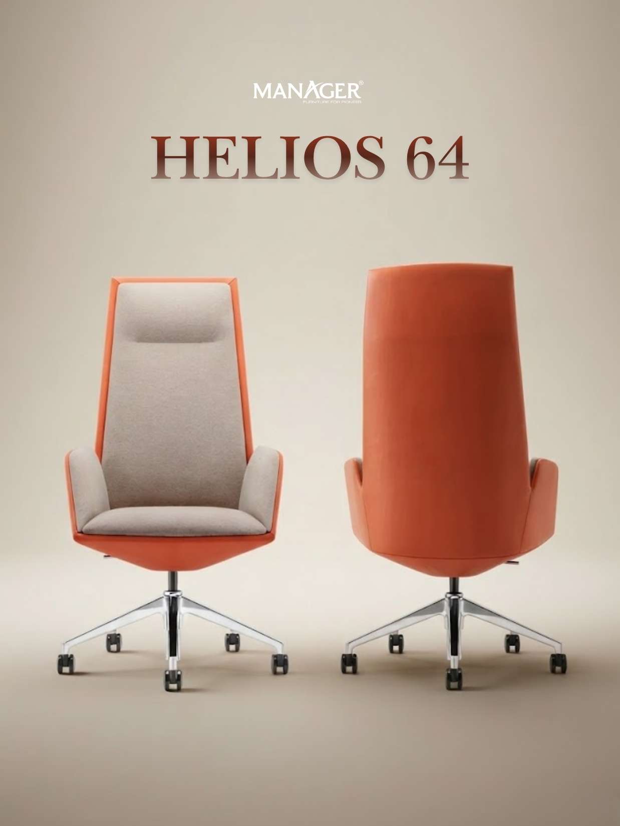 helios-64